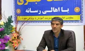 مدارس ابتدایی جهرم دو دوره‌ای می‌شود