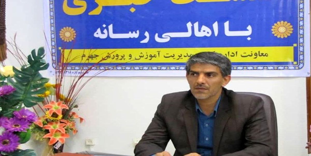 مدارس ابتدایی جهرم دو دورهای میشود