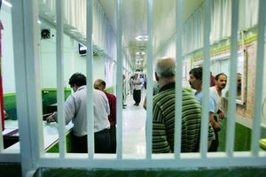 جلوگیری از ورود زندانیان جدید به زندان مرکزی اصفهان