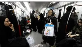 دستفروشان مترو را سازماندهی کنید