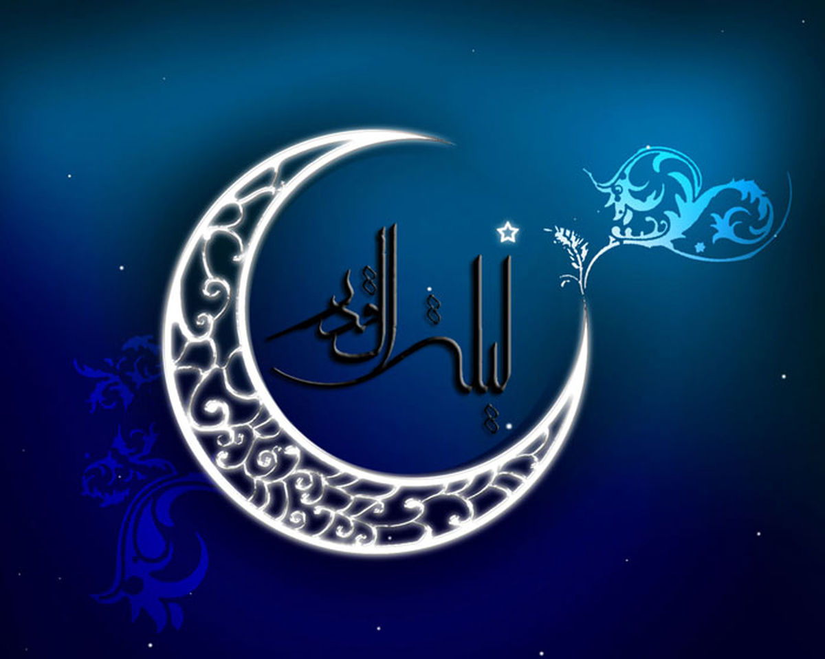 تغییر ساعت کاری ادارات و بانکها در روزهای پس از شبهای قدر