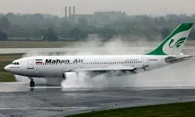 118 نفر از ایرانی‌های مقیم هند به ایران بازگشتند