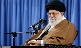 سند 2030 یونسکو چیست؟ / رهبر انقلاب: تسلیم این سند نمی‌شویم