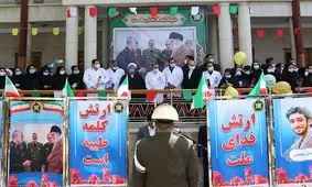 فیلم| ادای احترام ارتش به مدافعان سلامت بیمارستان مسیح دانشوری