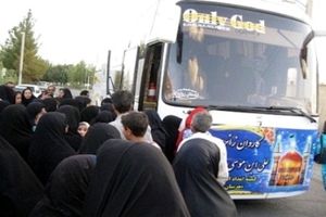اعزام نخستین کاروان زیارتی مددجویان پایتخت به مشهد مقدس