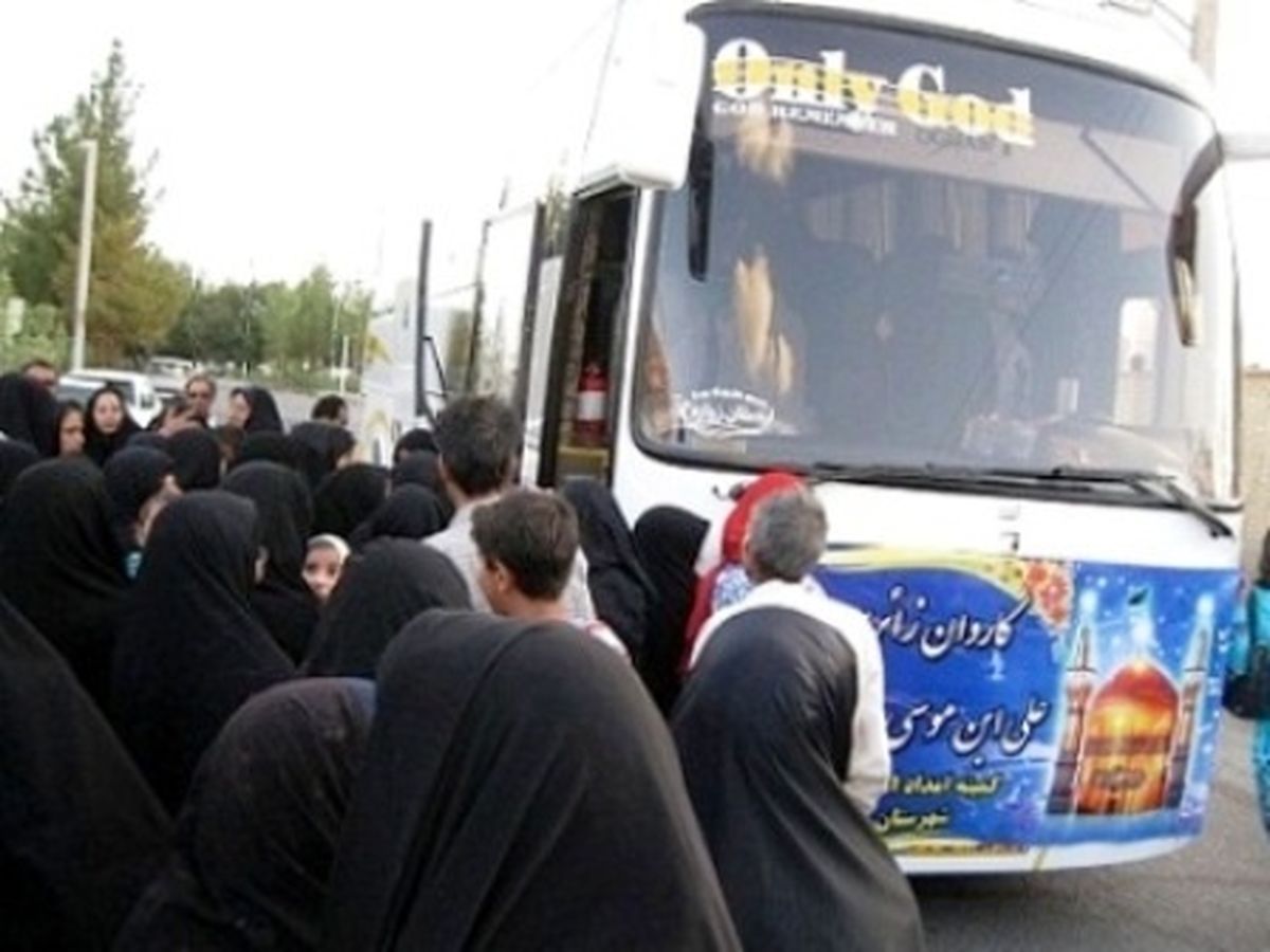 اعزام نخستین کاروان زیارتی مددجویان پایتخت به مشهد مقدس