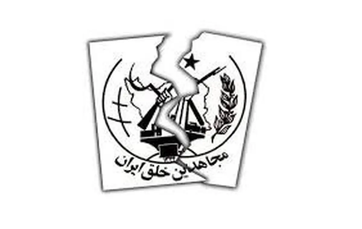 روایت جنجالی مسئول تیم حفاظت مسعود رجوی از تلاش منافقین برای جذب آیت الله منتظری، شجریان و مهندس بازرگان/مریم رجوی قبل ازدواج حامله بود