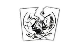روایت جنجالی مسئول تیم حفاظت مسعود رجوی از تلاش منافقین برای جذب آیت الله منتظری، شجریان و مهندس بازرگان/مریم رجوی قبل ازدواج حامله بود