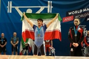 وزنه بردار المپیکی ایران در نیوزلند ناپدید شد!