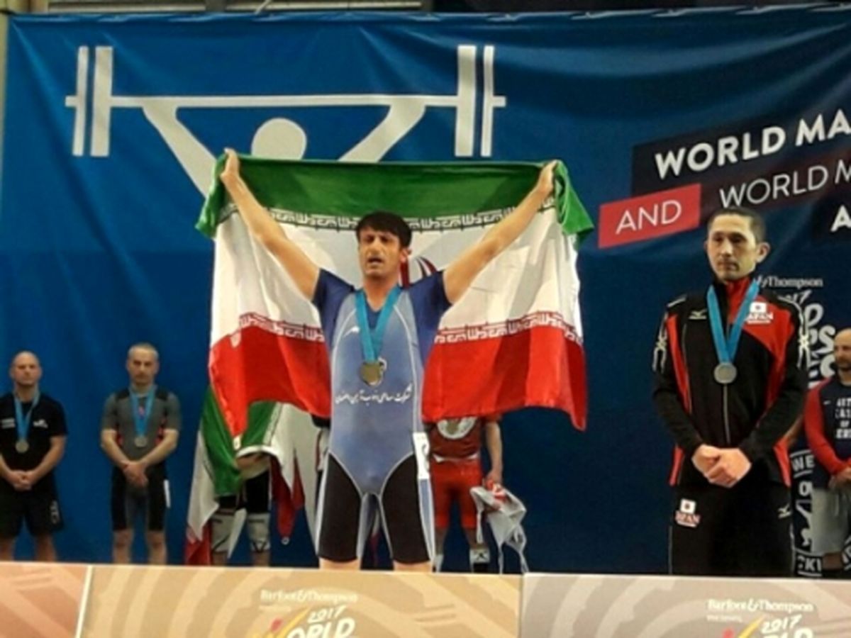 وزنه بردار المپیکی ایران در نیوزلند ناپدید شد!