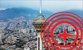 چندین باور غلط درباره زلزله