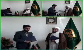 انعقاد تفاهم نامه همکاری شورای سیاستگذاری ائمه جمعه خراسان و سازمان بسیج رسانه سپاه امام رضا علیه السلام