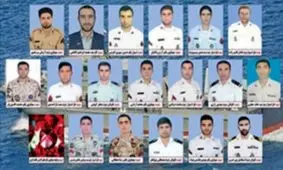 تصاویر صفحه نخست روزنامه‌های امروز سه‌شنبه ۲۳ اردیبهشت ۱۳۹۹