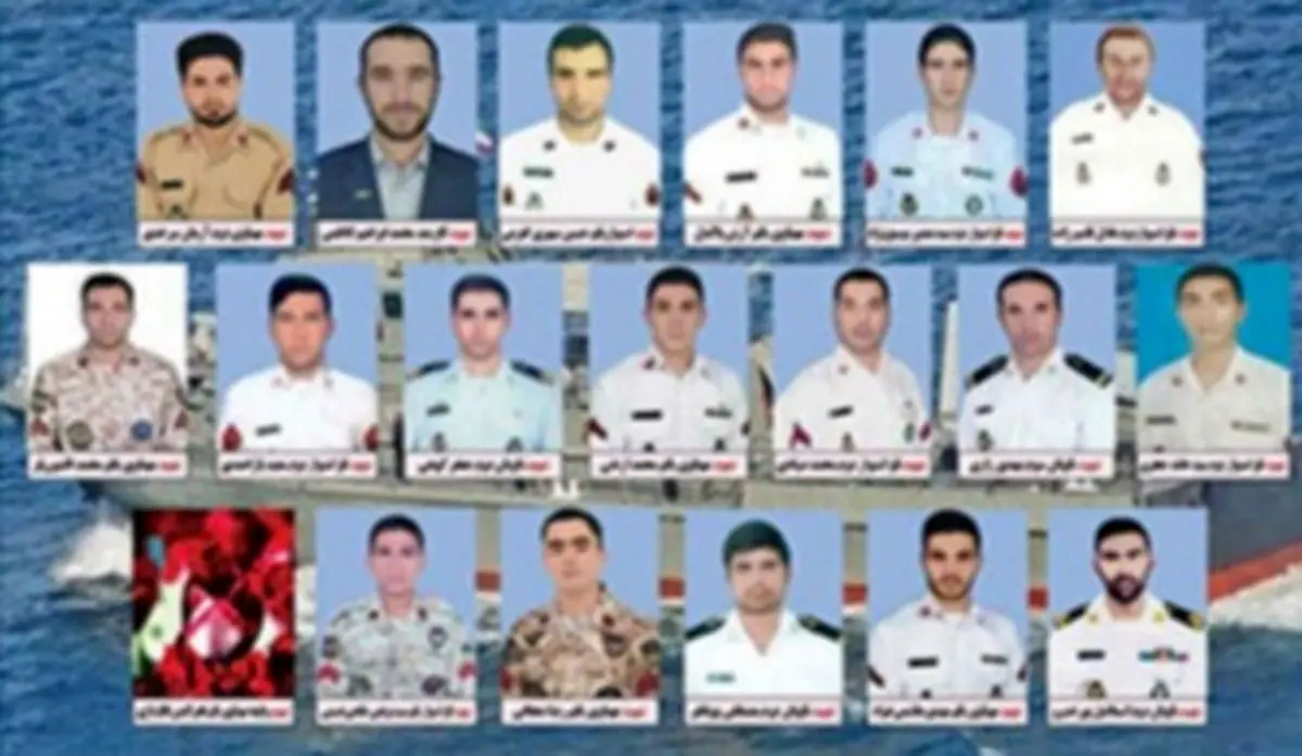 تصاویر صفحه نخست روزنامه‌های امروز سه‌شنبه ۲۳ اردیبهشت ۱۳۹۹