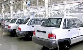 دستگاه‌های نظارتی بر فعالیت سایت‌های خرید و فروش خودرو نظارت کنند + فیلم