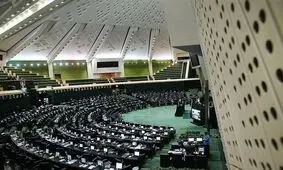 عدم حمایت از کودکان جُرم است