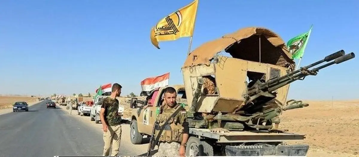 بیانیه نیروهای وابسته به آستان‌های مقدس عراق درخصوص جدایی‌شان از تشکیلات حشد شعبی