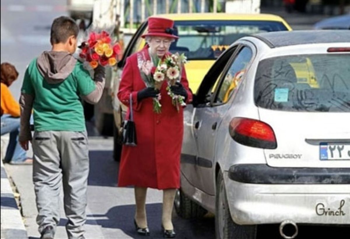 تصاویری دیدنی؛ جوکر و ملکه الیزابت در تهران