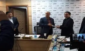 ادامه تغییرات در فدراسیونِ فوتبالِ پساتاج