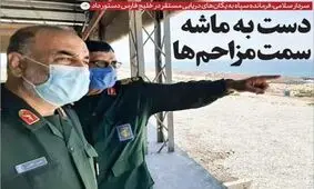 تصاویر صفحه نخست روزنامه‌های امروز شنبه ۶ اردیبهشت ۱۳۹۹