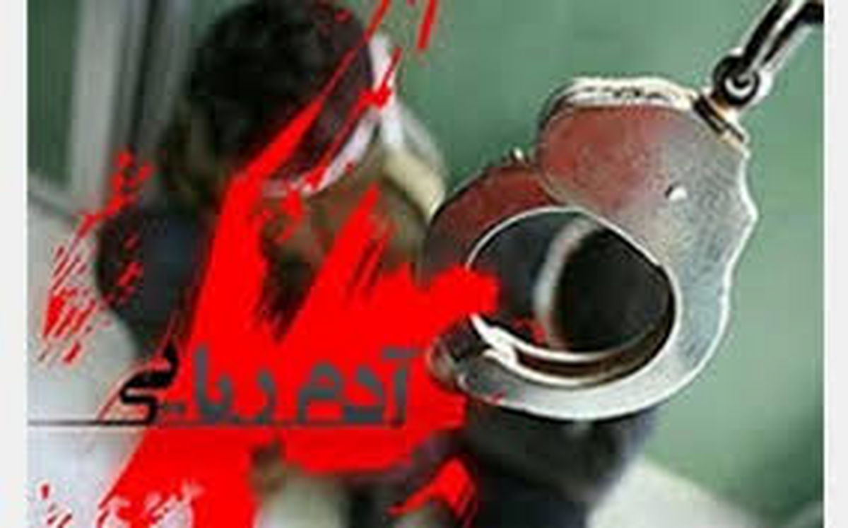 بازداشت راننده پراید آدمربا در تبریز + فیلم