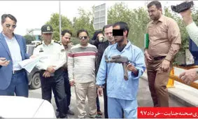 آدم‌کشی مثل آب خوردن