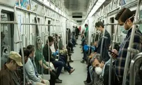  استفاده از ماسک در مترو اجباری شد