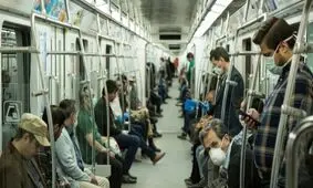  استفاده از ماسک در مترو اجباری شد