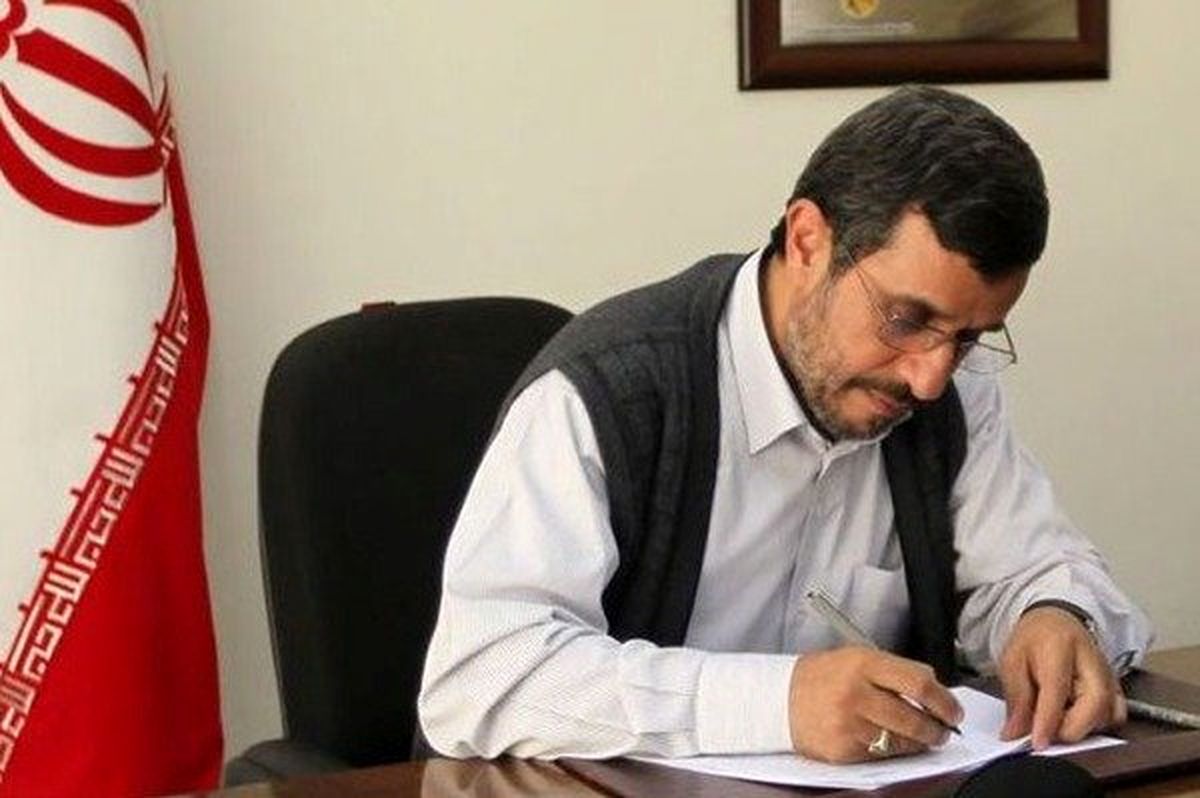 احمدی نژاد باز هم به پاپ نامه نوشت