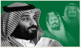 آخرین پادشاه!