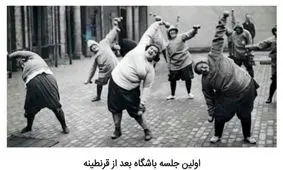 شوخی‌های جالب شبکه‌های اجتماعی؛ داروخانه سلف‌سرویس!