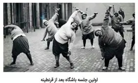 شوخی‌های جالب شبکه‌های اجتماعی؛ داروخانه سلف‌سرویس!