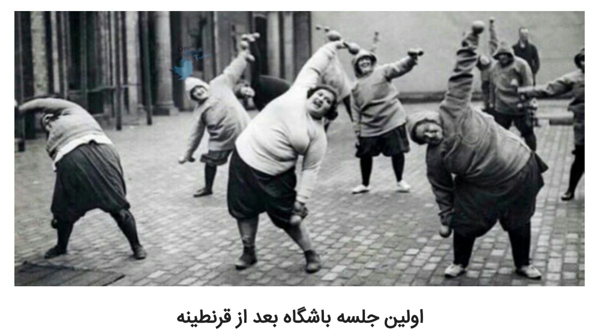 شوخیهای جالب شبکههای اجتماعی؛ داروخانه سلفسرویس!