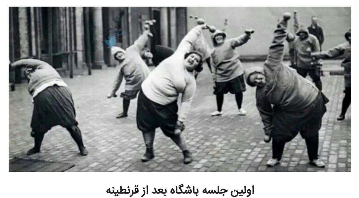 شوخی‌های جالب شبکه‌های اجتماعی؛ داروخانه سلف‌سرویس!