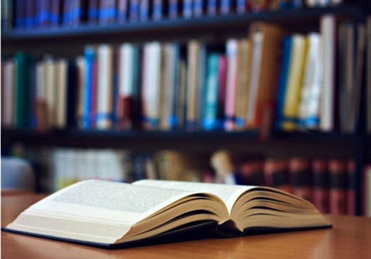 تمدید مهلت پویش «در خانه با کتاب میمانیم» تا ۱۸ اردیبهشت