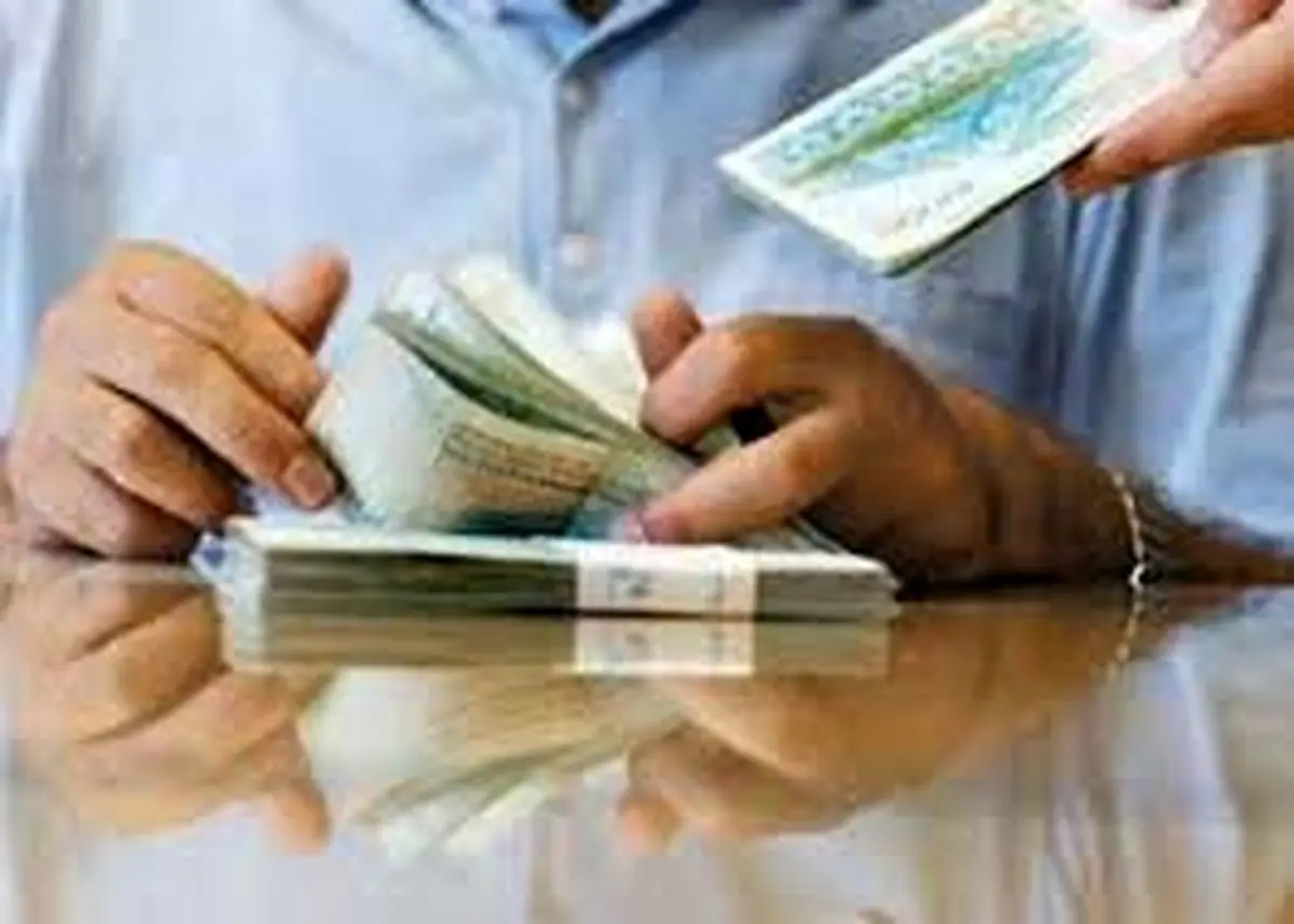 پرداخت حقوق از خرداد ماه مشروط می‌شود