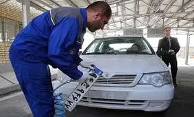 آغاز به کار آموزشگاه‌های رانندگی و مراکز تعویض پلاک در شهریار