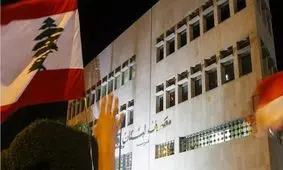 دو کشته در حمله ارتش ترکیه به تحصن‌کنندگان در ادلب سوریه