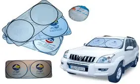 انواع آفتاب‌گیر خودرو در بازار چقدر است؟
