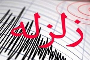 زمین‌لرزه ۴.۲ ریشتری مزایجان استان فارس را لرزاند