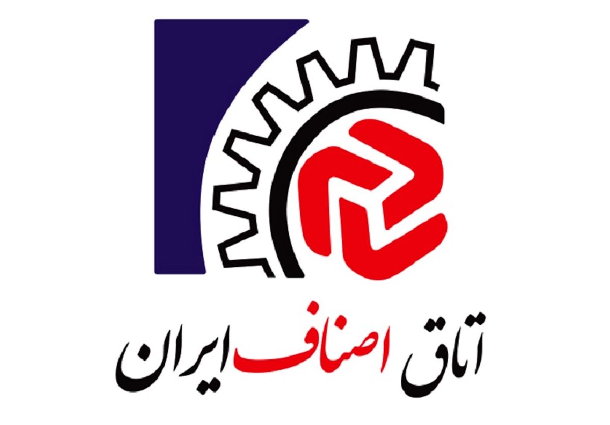 آغاز ثبت نام اصناف آسیب دیده از ویروس کرونا در محدوده منطقه آزاد ارس