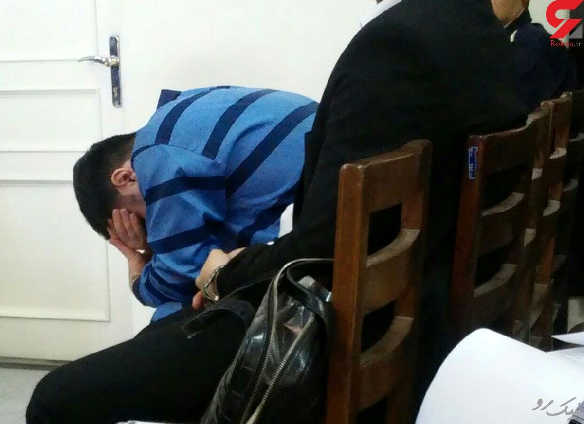محاکمه پسر دانشجو به جرم قتل عمهاش