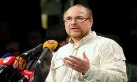 قالیباف: دولت در برجام چک را گرفته، اما نمی‌تواند آن را تبدیل به پول کند