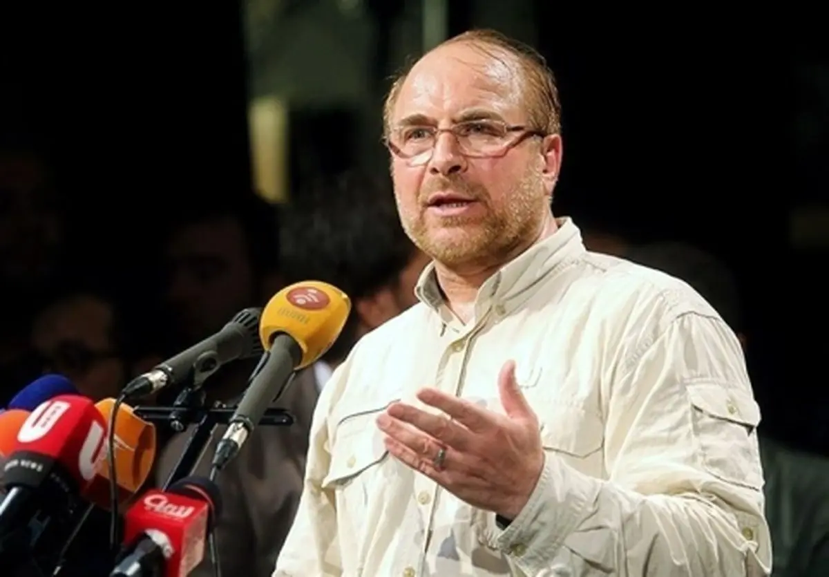 قالیباف: دولت در برجام چک را گرفته، اما نمی‌تواند آن را تبدیل به پول کند