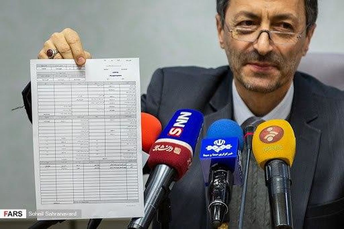 پیشبینی پرداخت بیش از 1300 میلیارد تومان مالیات توسط شرکتهای بنیاد مستضعفان