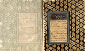 نسخه‌های خطی کاخ گلستان در فضای مجازی نمایش داده می‌شوند