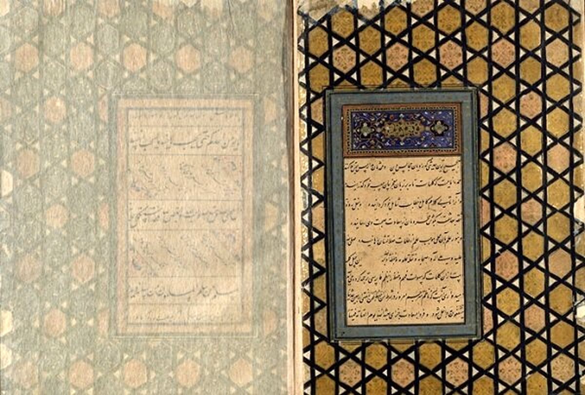 نسخههای خطی کاخ گلستان در فضای مجازی نمایش داده میشوند