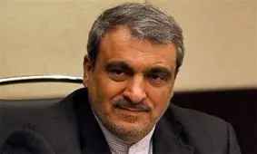 کمک ۲۳.۵ میلیون دلاری ژاپن به ایران/ ۳۰ بسته اهدایی ارسال شده است