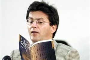 یادی از احمد عزیزی در نمایشگاه کتاب