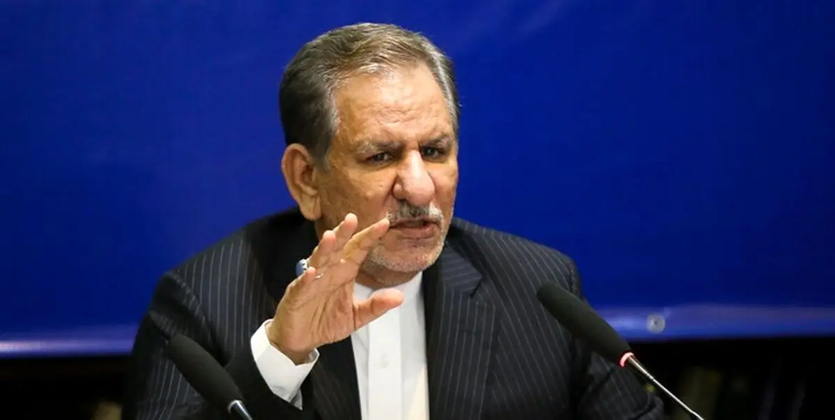 جهانگیری: فضای منفی نسبت به خصوصی‌سازی، نشأت گرفته از تفکرات سوسیالیستی در ذهن بعضی از مسئولان پس از پیروزی انقلاب اسلامی است / پیش بینی واگذاری‌ها در سال ۹۹، به ارزش ۳۰ هزار میلیارد تومان